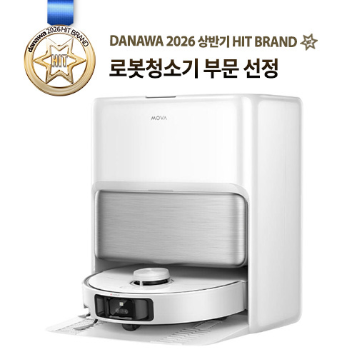 모바 P70 Pro Ultra 물걸레 로봇청소기 RGB 센서 온수세척 고온건조 물걸레 확장 MOVA 스토어