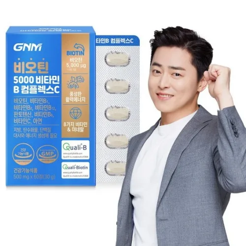 GNM 비타민C 3000 180정