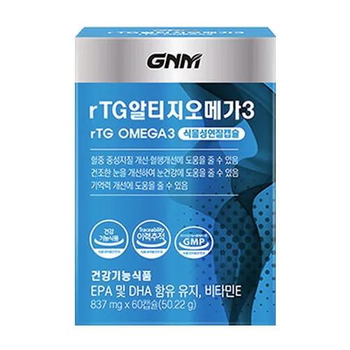 GNM 자연의품격 오메가3 1000 90캡슐