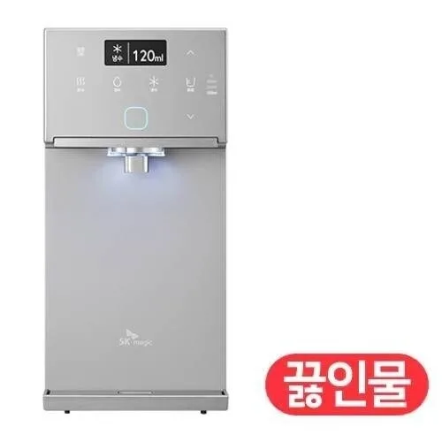 SK매직 WDD-600 음식물처리기