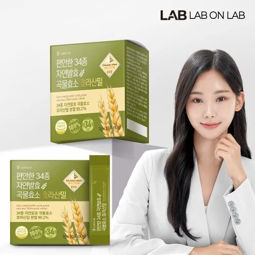 랩온랩 카무트 34종 자연발효