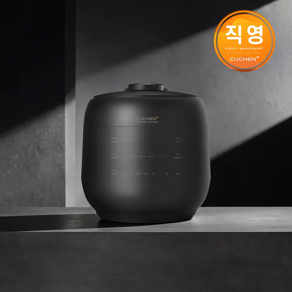 [론칭 EVENT 포토리뷰 5000P 적립] 쿠첸 더 동글 6인용 미니밥솥 CRM-H0640FPW 쿠첸직영몰 5 리뷰 6