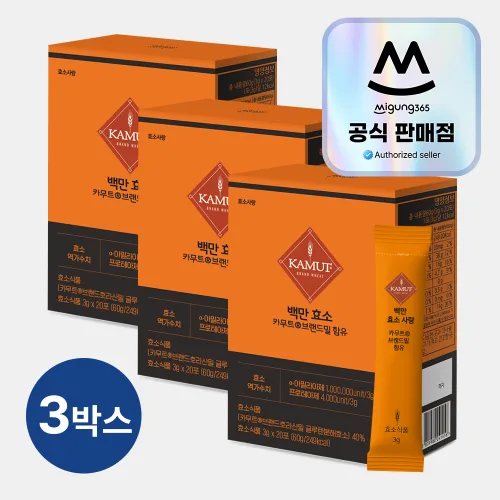 백만효소사랑 카무트효소 글루텐분해 20포