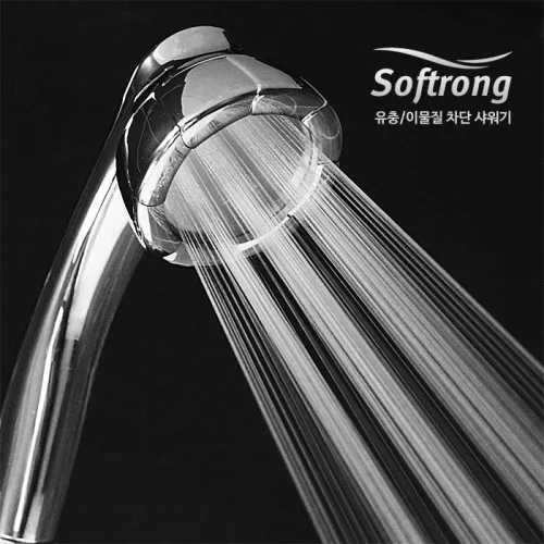 소프롱 SH-50