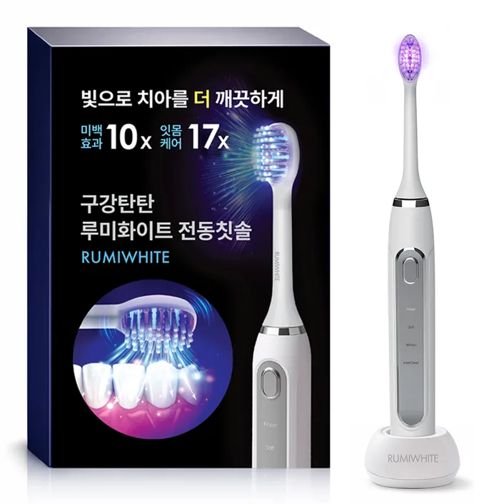 실제 치과 미백 시스템 채택 / 구강탄탄 루미화이트 미백 전동칫솔 특허 보라색 LED 광섬유 칫솔모 잇몸케어 스케일링 큐시락토