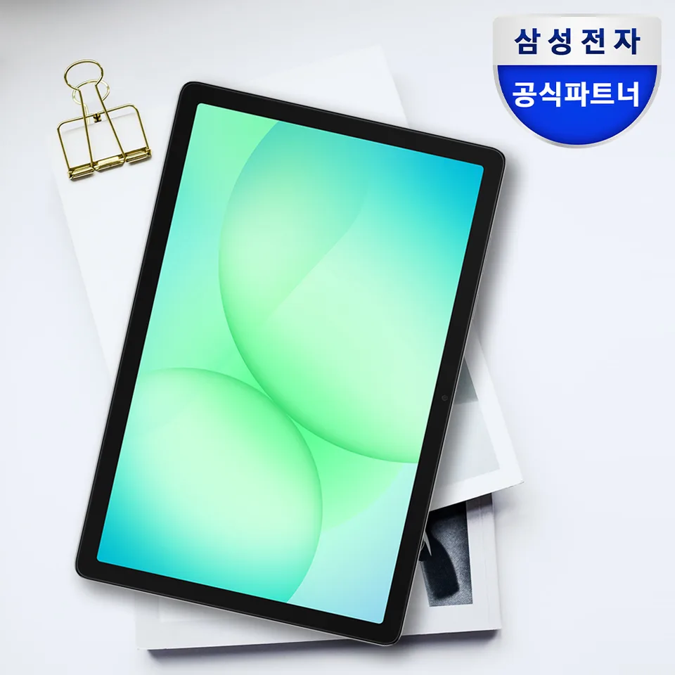[추석특별 혜택가39만] 삼성 갤럭시탭 A11 플러스 WiFi 128GB 27.8cm(11형) 영상용 태블릿PC 삼성공식파트너 다담INC