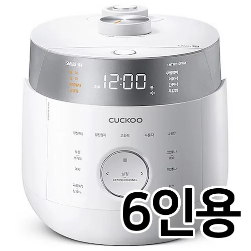 쿠쿠 CBP-AB1010 블렌더 800W