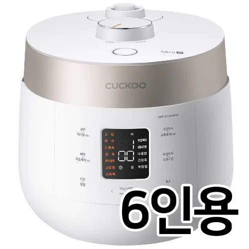 쿠쿠 CRP-ST0610FW 6인분 IH