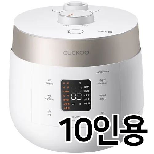 쿠쿠 CRP-ST1010FW 10인분 IH