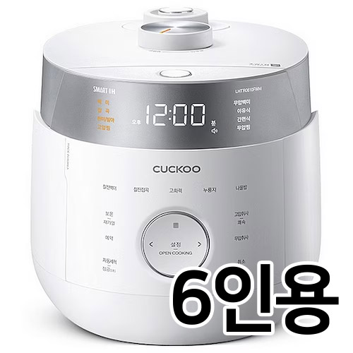 쿠쿠 IH-HU1210 4L 초음파 가습기