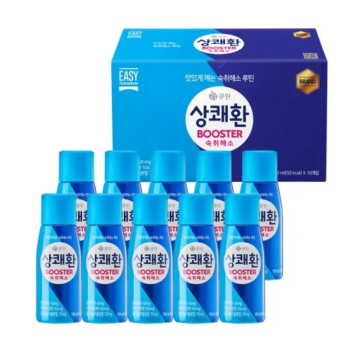 [혜리 클렌징/1+1] beplain 비플레인 녹두 약산성 클렌징폼 100ml, 2개 비플레인 beplain