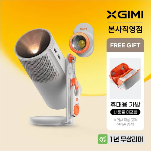 XGIMI 모고4