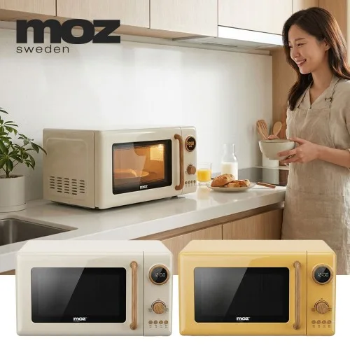 모즈스웨덴 MMO-700W